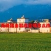 无线路由器改密码怎么改