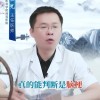 怎么判断自己脑部有问题