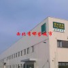 西北有哪些城市(06/30更新)
