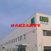 秋天是怎么的季节(06/30更新)