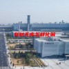 有财无库怎样化解(06/28更新)
