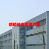 结婚证去哪里办理(06/28更新)