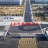 火影忍者在哪里看(06/27更新)
