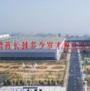 男孩长到多少岁才停止长高