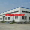 正常的血压范围是多少(07/04更新)