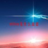 trillion是什么意思(06/28更新)