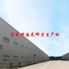 雪花啤酒是哪里生产的(07/03更新)