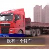 营运证一年要交多少钱(07/06更新)