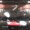 今天是什么日子纪念日(07/04更新)