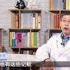 体内湿热的症状怎么调理