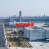 东营是哪里(06/27更新)