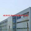武松打虎打的是什么虎(07/05更新)