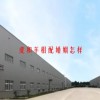 虎和羊相配婚姻怎样(06/27更新)
