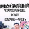 vivoy35手机多少钱(06/29更新)