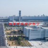 改革开放多少年了(07/02更新)