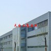 天台山怎么玩(06/30更新)