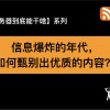 vps是什么(06/28更新)