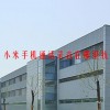 小米手机通话录音在哪里找