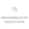 欧豪听劝真把眼镜焊上了,南怀瑾：为什么一定要把眼镜拿掉？