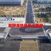 双脚发热是什么原因(06/28更新)
