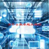 为什么股本越大越好(07/05更新)