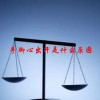 手脚心出汗是什么原因(06/20更新)