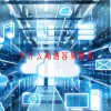 为什么喝酒容易睡着(07/02更新)