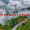 更年期潮热出汗怎么办有五种调理方法