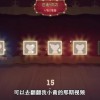 西瓜手游(怎么可以看西瓜)