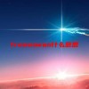 from now on什么意思(07/03更新)