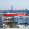 热水器不出水是什么原因
