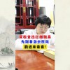 尿红细胞高是什么原因(07/03更新)