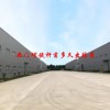 幽门螺旋杆菌多久出结果