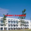 毛衣缩水了怎么恢复正常