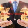 去加拿大打工一年能挣多少钱