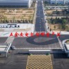 五金交电包括哪些产品(07/02更新)