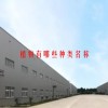 植物有哪些种类名称(06/29更新)