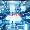tpu是什么材质(07/04更新)