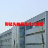 脚趾头抽筋是什么原因(07/04更新)
