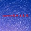 superman是什么意思(06/27更新)