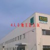 4人斗地主怎么玩(06/28更新)