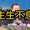 感触颇深受益匪浅是什么意思
