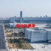 岳山在哪里(07/04更新)
