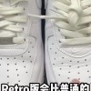 001在男女之间什么含义(07/05更新)