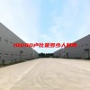 10000卢比是多少人民币(06/27更新)