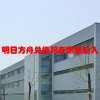 明日方舟兑换码在哪里输入