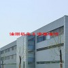 油烟机怎么清理油污(06/28更新)