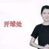TEE是什么意思(07/06更新)