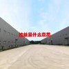 拉丝是什么意思(07/05更新)