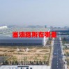 塞浦路斯在哪里(07/02更新)